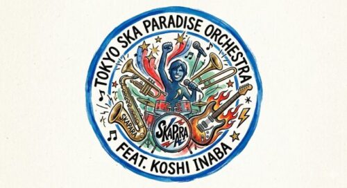 今回のコラボをイメージした画像