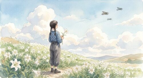 『あの花が咲く丘で、君とまた出会えたら。』をイメージした、昔の少女が戦闘機を見送るイメージ画像。
この少女は出口さんとは関係ありません。