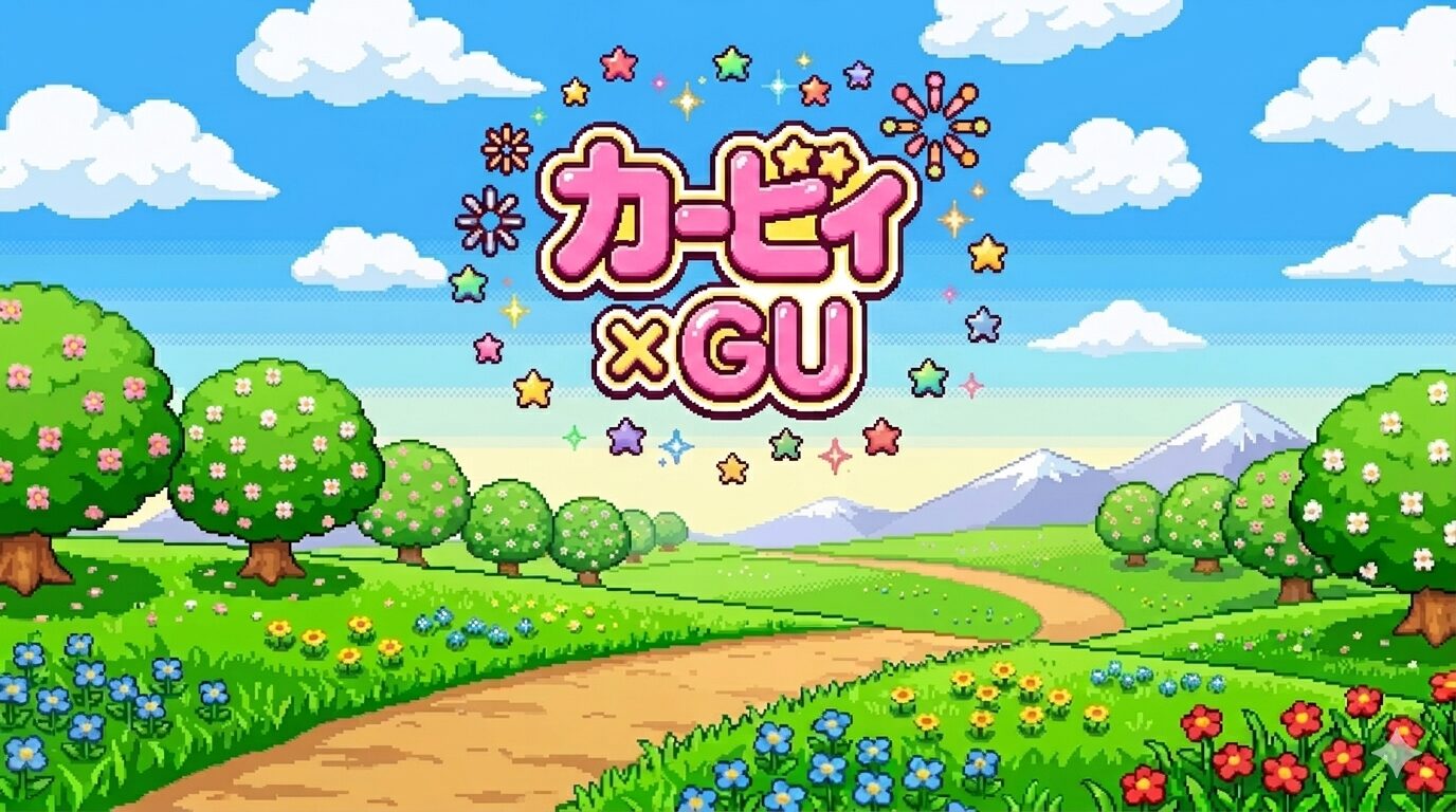 カービィとGUのコラボイメージ画像