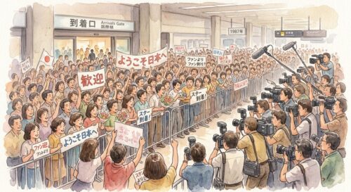 空港に人が詰めかける様子