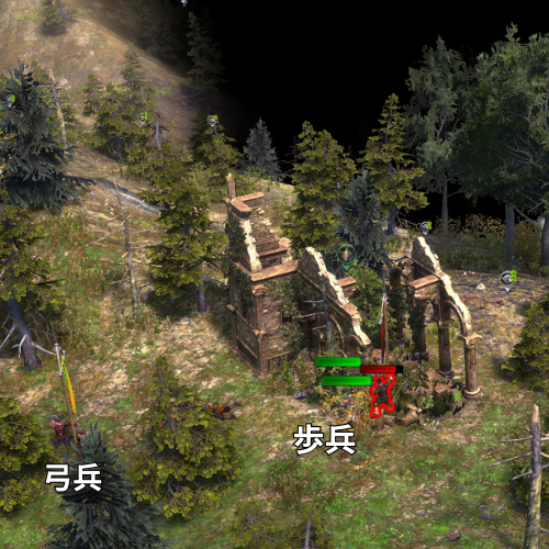 戦闘開始